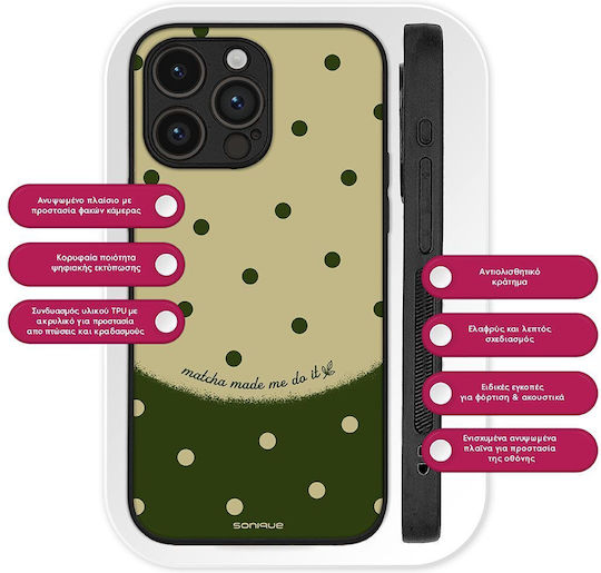 Калъф Sonique Delulu Polka Era Series Realme Note 60 4g Delulu Matcha