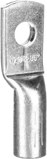Weidmuller Boat Battery Terminal