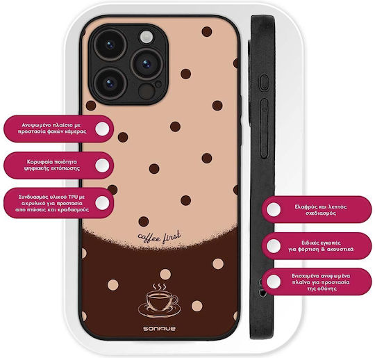 Калъф Sonique Delulu Polka Era Series Samsung Galaxy Z Flip 5 Кафяв First