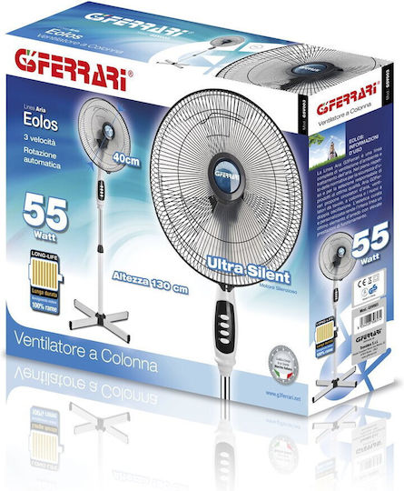 G3Ferrari Eolos Pedestal Fan 55W Fan Diameter 62cm Gray