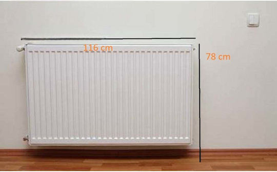 SteweHome Radiator Cover Made of Brown Particleboard 120x20x80cm