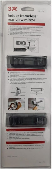 Car Interior Mirror with Clip 20.32x20.32cm