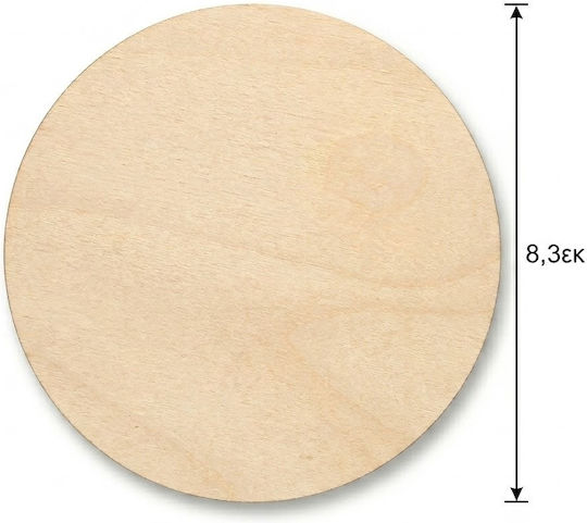 Капак Плътнител За Чаша Дървен 8,3cm