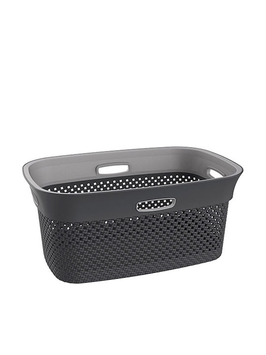 DEA home Καλάθι Αποθήκευσης Πλαστικό Γκρι 45lt
