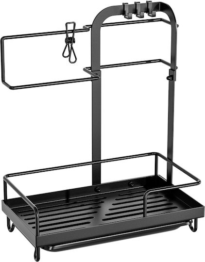 Cake Land Kitchen Sink Organizer Metallic Black 25.5cm