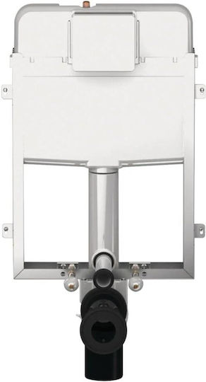 Ideal Standard Eco Built-in Plastic Rectangular Low Pressure Toilet Flush