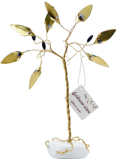 Epilekton Art Copper Olive Table Decor 9x9cm