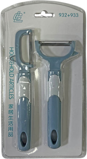 TnS Plastic Cooking Utensil Set 2pcs