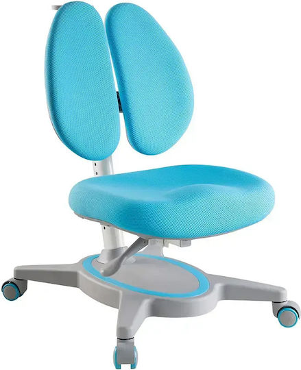 Moye Kinderstühle Schreibtischstuhl 44x43x73.5-101.5cm Blau Moye Kinderstühle Schreibtischstuhl 44x43x73.5-101.5cm Blau