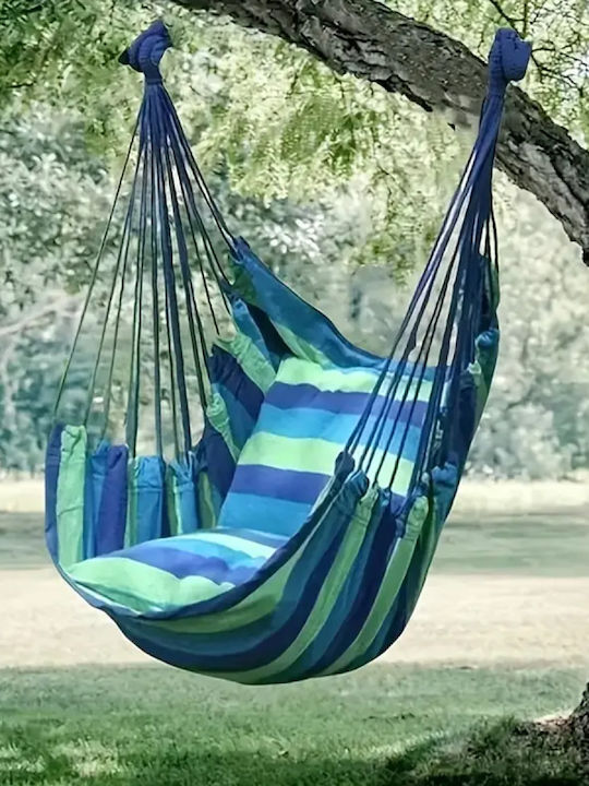 Fabric Swing Multicolour L90xW130xH130cm
