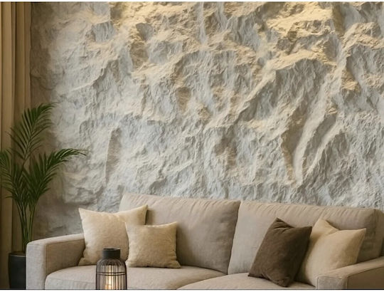 3D Πάνελ Τοίχου Εκρού 290x60x4.5εκ.