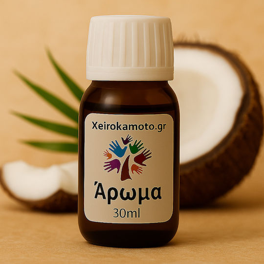 Aroma Coconut 30ml