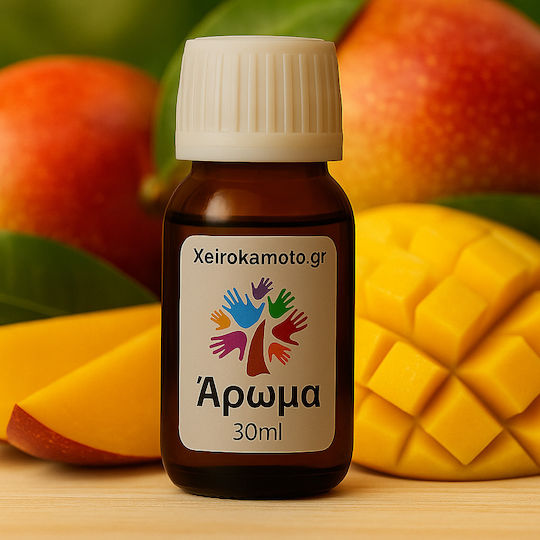 Άρωμα Exotic Mango 30ml