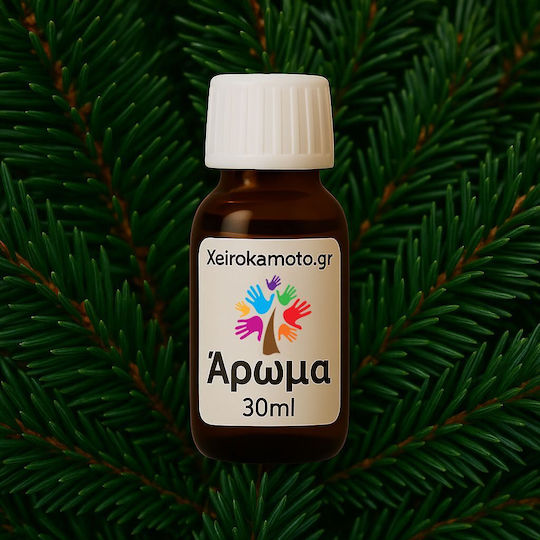 Άρωμα Xmas Spruce 30ml
