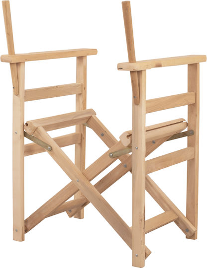 HomeMarkt Lemnos Gestell für Stuhl für Regisseur Hölzernes 57x54x88,5cm Beige