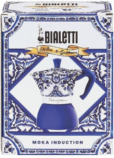Bialetti Кафеварки За Еспресо Син