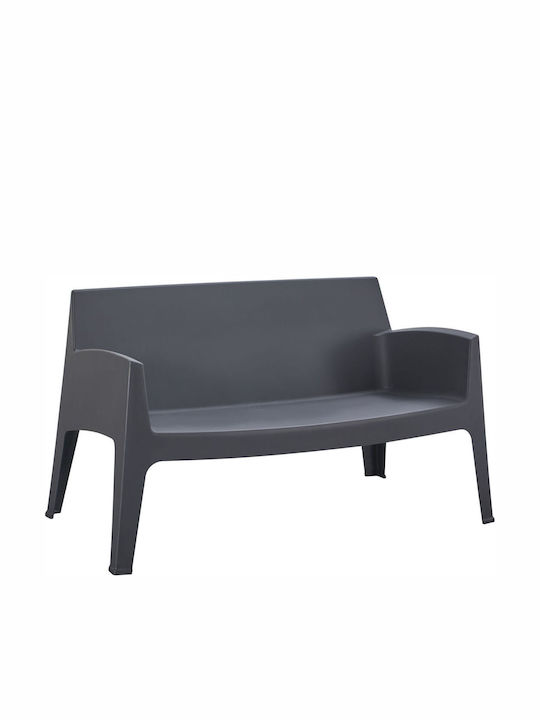 Sleek Canapea cu două locuri Exterior din Polipropilenă 118x48x73cm
