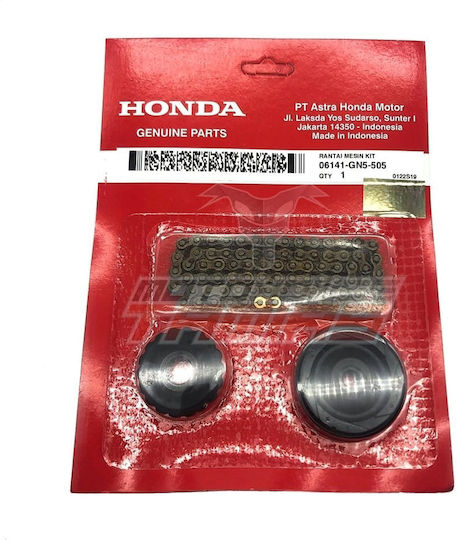 Honda Καδένα Εκκεντροφόρου 06141GN5505