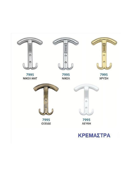 Import Hellas Стенна Закачалка Метална 2 Места Оксидирана 11x4см