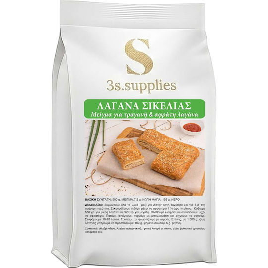 3S Έτοιμο Μείγμα 500gr
