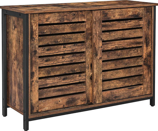 Μπουφές Ξύλινος Καρυδί 100x35x70cm Μπουφές Ξύλινος Καρυδί 100x35x70cm