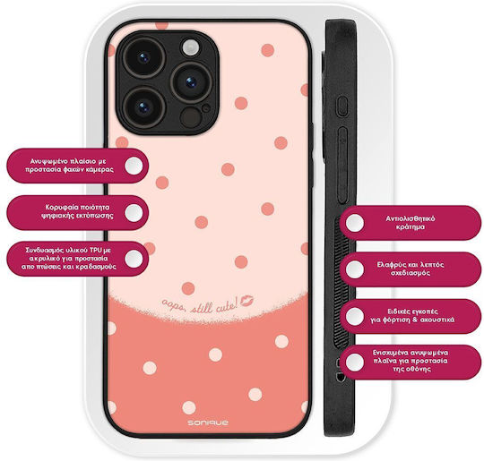 Калъф Sonique Delulu Polka Era Series Oppo Find X5 Pro 5g Still Cute