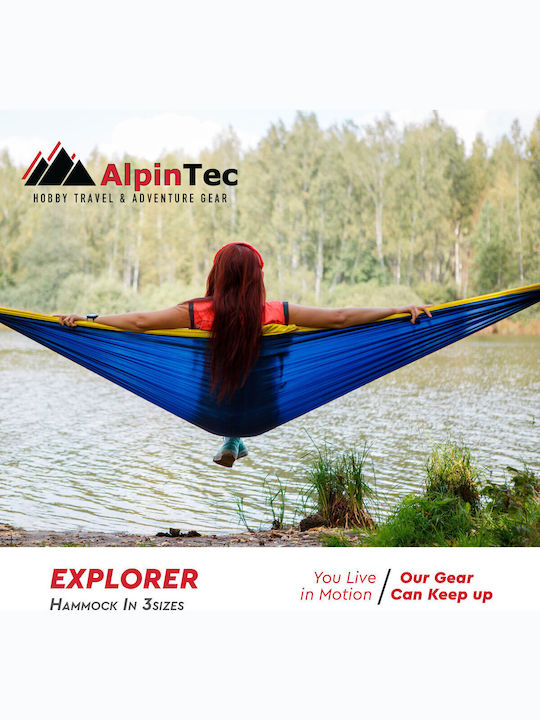 AlpinPro Parachute Explorer Hamac Paracașă Material Textil Maro 300x155cm
