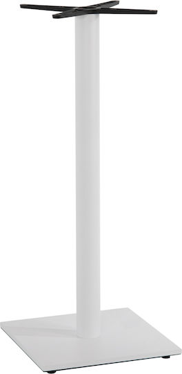 HomeMarkt Bar Table Base with Adjustable 45x45x107cm