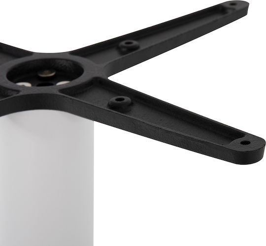 HomeMarkt Bar Table Base with Adjustable 45x45x107cm