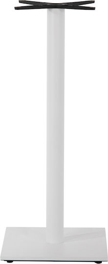 HomeMarkt Bar Table Base with Adjustable 45x45x107cm