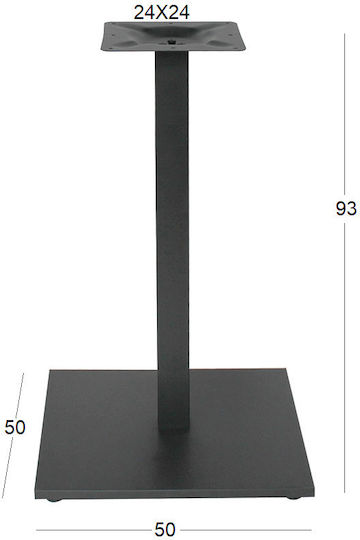 Zita Plus Flat Βάση Τραπεζιού Μπαρ με Ρεγουλατόρο 50x50x93cm