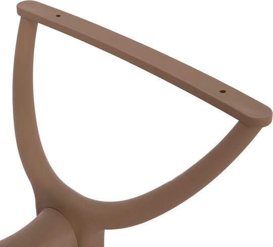 HomeMarkt Table Stand made of Polypropylene with Regulator Cappuccino 80x80cm