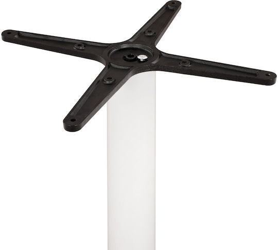 Freebox Collapsible Table Stand Metallic with Adjustable White Matte 45x45x70cm