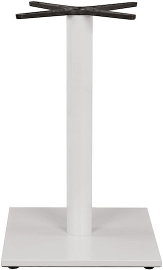 Freebox Collapsible Table Stand Metallic with Adjustable White Matte 45x45x70cm