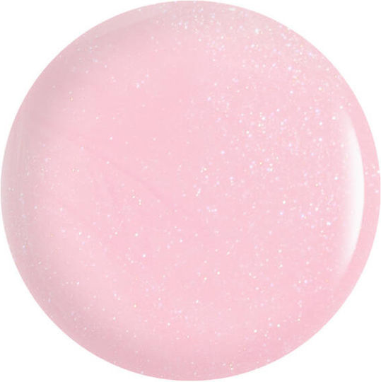 Inglot O2M Breathable Nail Enamel 603 Oja Roz 11ml