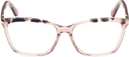 Guess Γυναικείος Κοκκάλινος Σκελετός Μπεζ GU2880 057