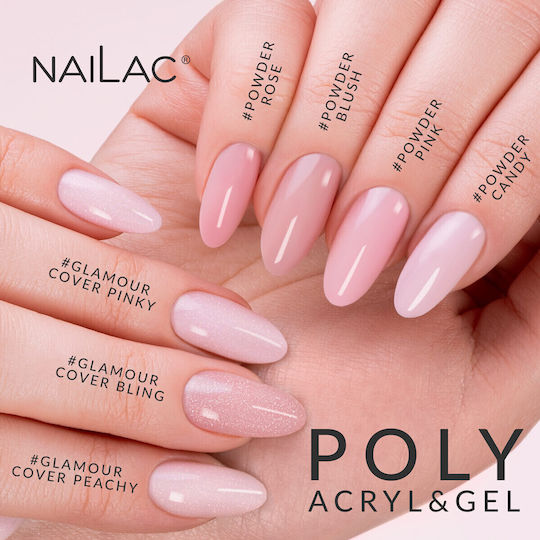 NaiLac Gel Νυχιών 30gr