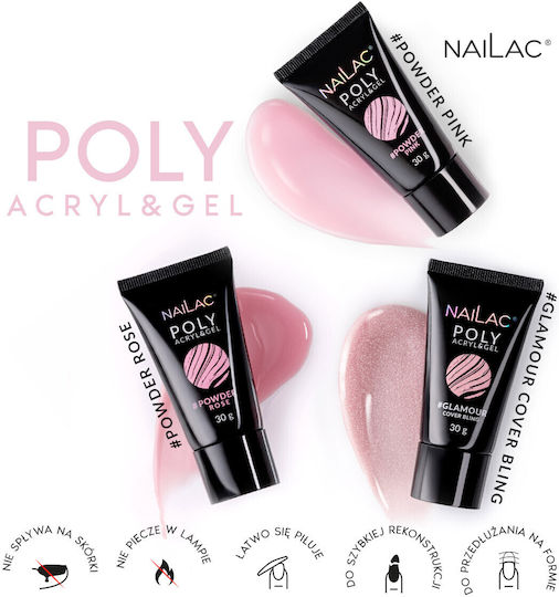 NaiLac Gel Νυχιών 30gr
