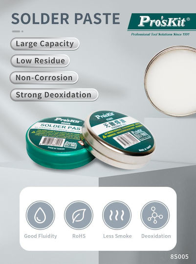 Proskit 565046 Soldering Paste 50gr