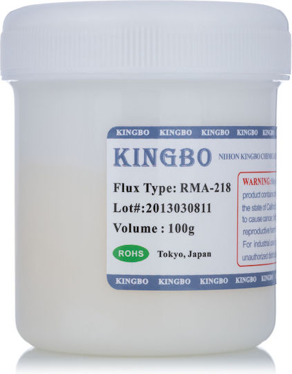 Kingbo RMA-218 Πάστα Συγκόλλησης 100gr