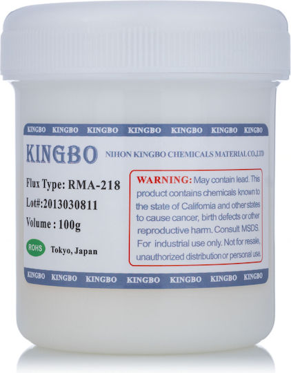 Kingbo RMA-218 Πάστα Συγκόλλησης 100gr