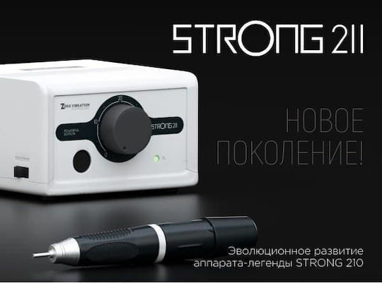Saeshin Strong 211 Freză pentru Unghii Electrică 65W Alb cu Pedală cu 35000 Rotiri pe Minut