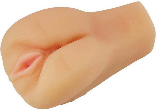 Blush Masturbator Vagina / Butt with Vibration