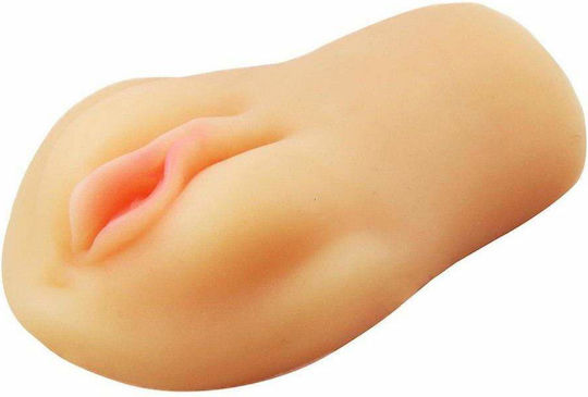 Blush Masturbator Vagina με Δόνηση