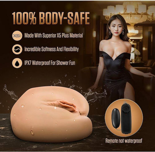 Blush Masturbator Vagina / Butt με Δόνηση