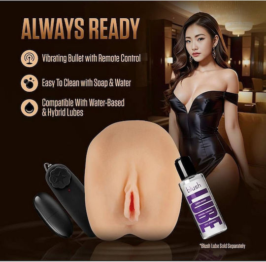 Blush Masturbator Vagina / Butt με Δόνηση