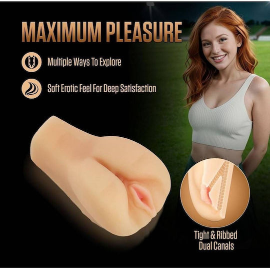 Blush Masturbator Vagina / Butt with Vibration
