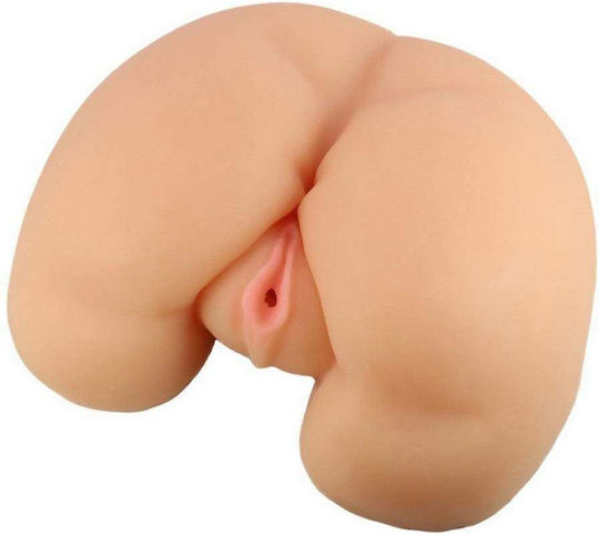 Masturbator Vagina / Hintern mit Vibration