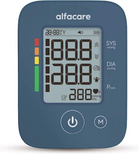 Alfacare Ηλεκτρονικό Πιεσόμετρο Ομιλίας R1 Basic
