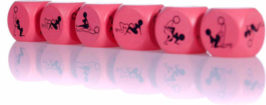 Love Cube Toy 25mm Pink 1 Piece